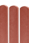 Punakaspruun aialipp 600mm